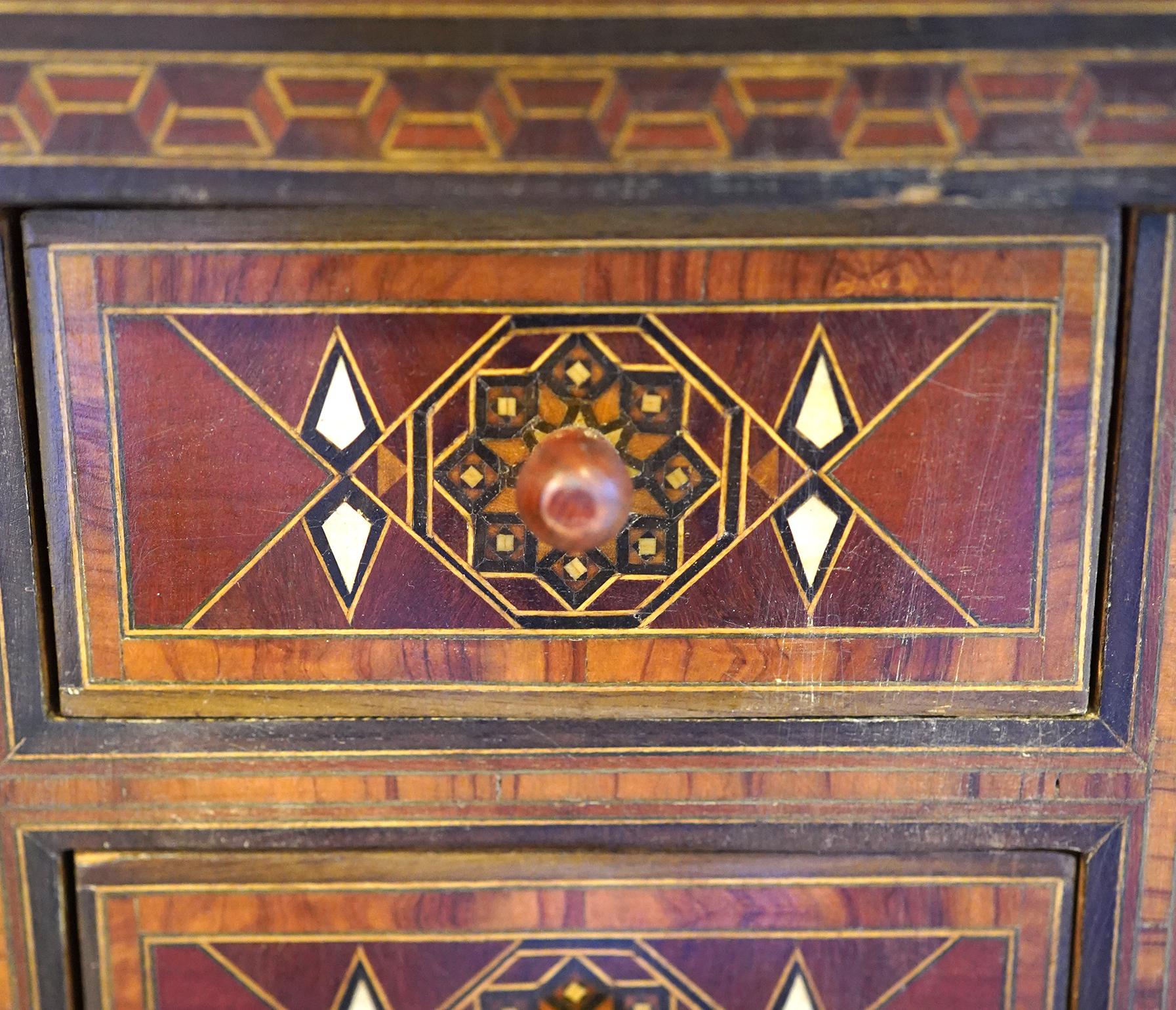 Unusual Inlaid Syrian Game Table w/ Backgammon, Chess, Card and Pullout Seat For Sale 4