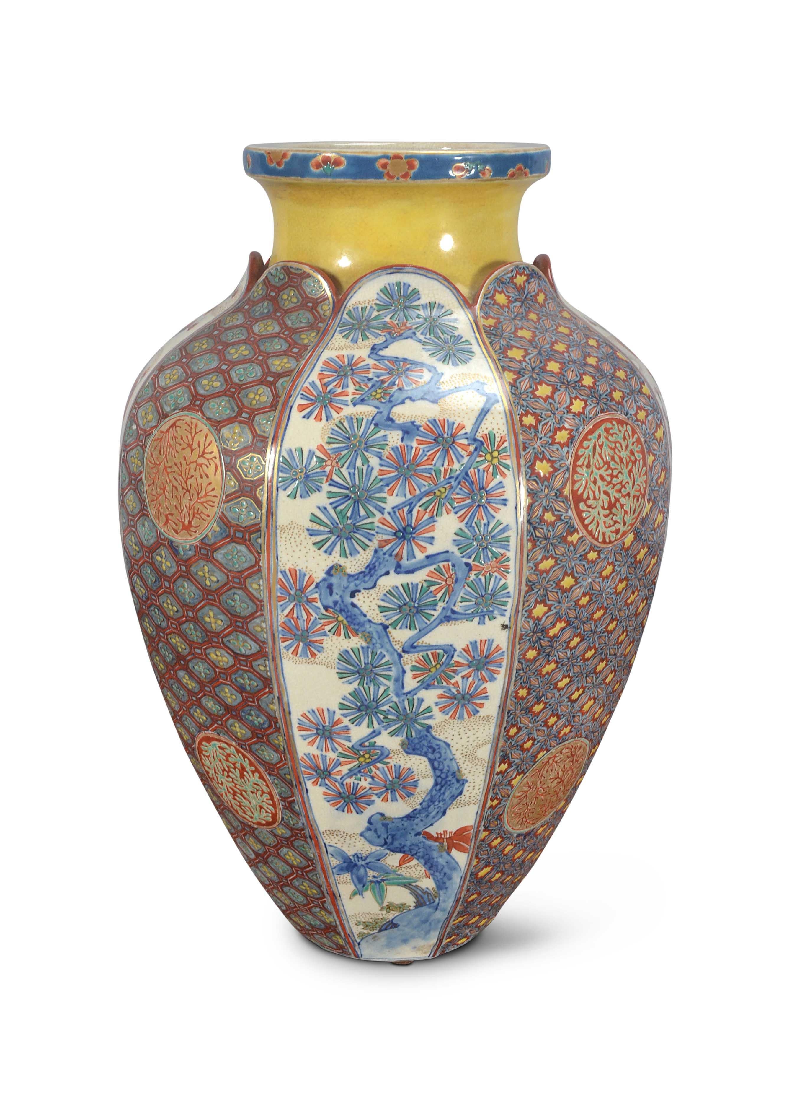 Ungewöhnliche japanische Imari-Vase im Zustand „Gut“ im Angebot in Harrodsburg, KY
