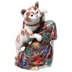 Unusual Japanese Porcelain Beckoning Cat Sculpture