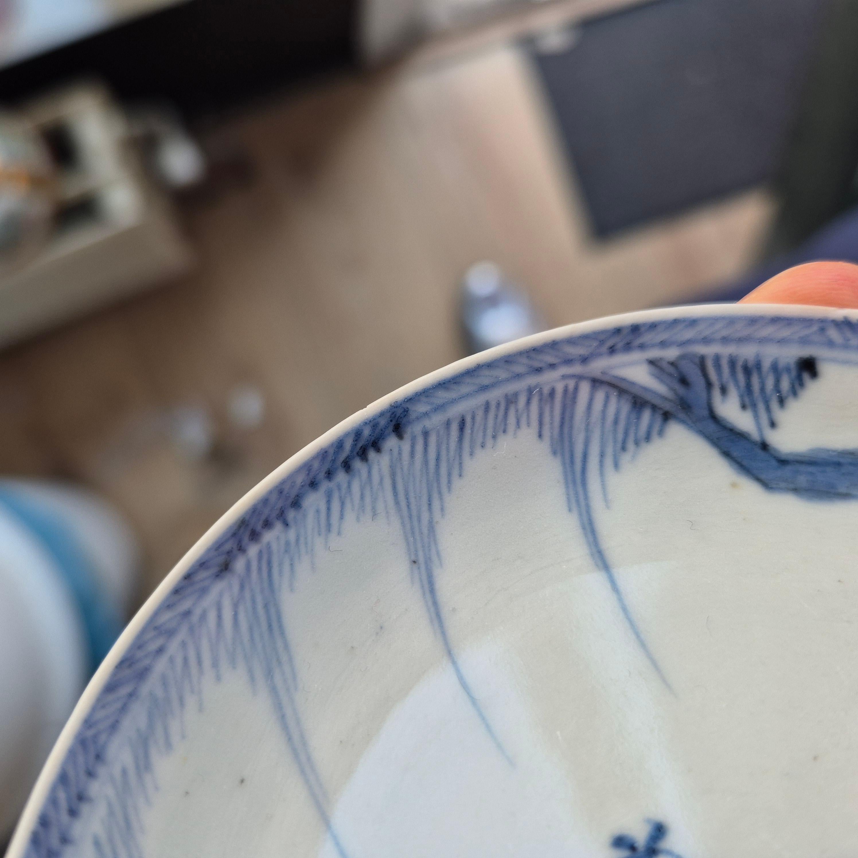Unusual Kangxi 1662-1722 Chinese Porcelain Dish 'Hob in the Well' Boys For Sale 1