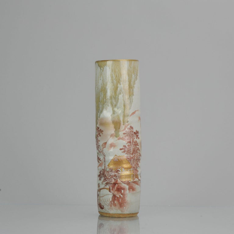 Unusual Kutani Taniguchi Japanese Wall Vase Marked Red Japan Top