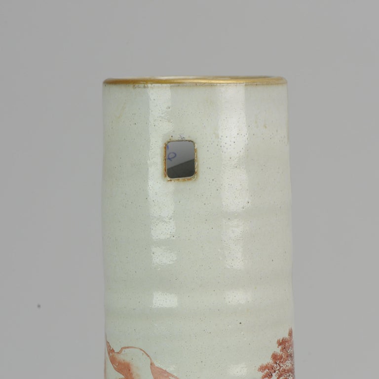 Unusual Kutani Taniguchi Japanese Wall Vase Marked Red Japan Top