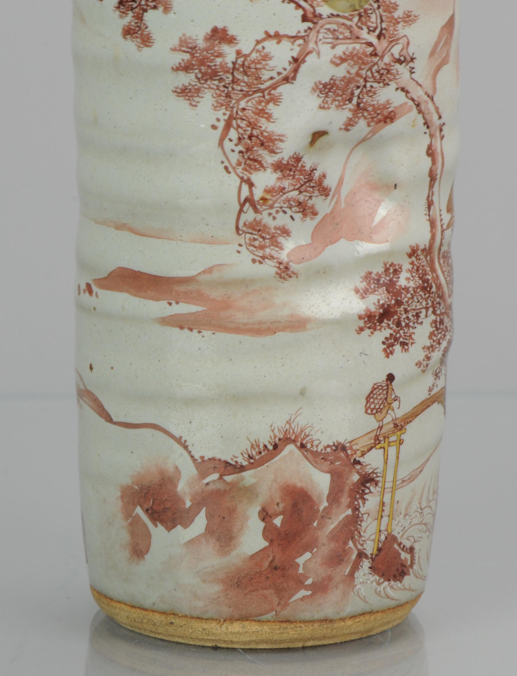 Porcelain Unusual Kutani Taniguchi Japanese Wall Vase Marked Red Japan Top Quality For Sale