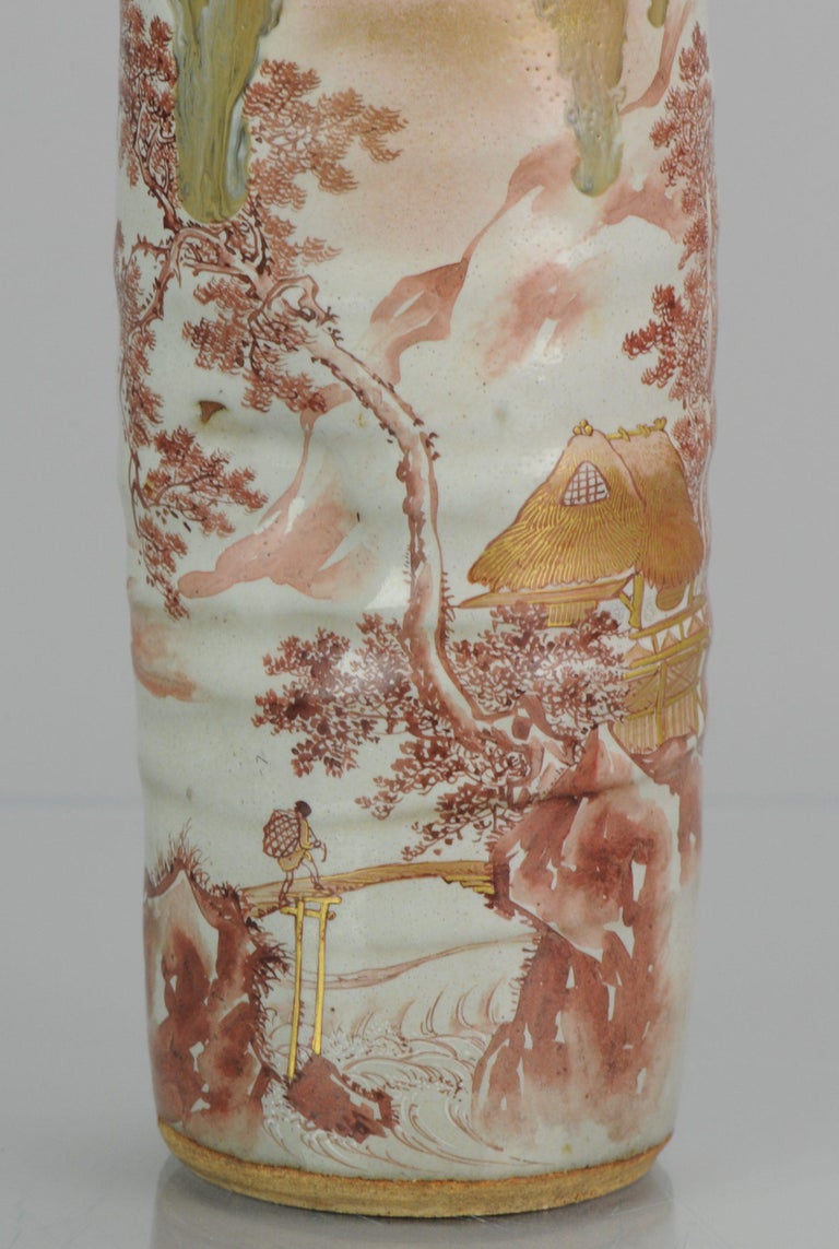 Unusual Kutani Taniguchi Japanese Wall Vase Marked Red Japan Top