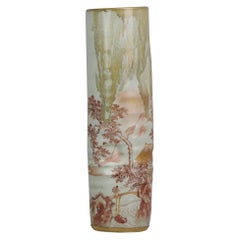 Unusual Kutani Taniguchi Japanese Wall Vase Marked Red Japan Top Quality