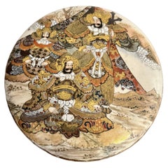 Unusual large quality antique Japanese satsuma lidded pot