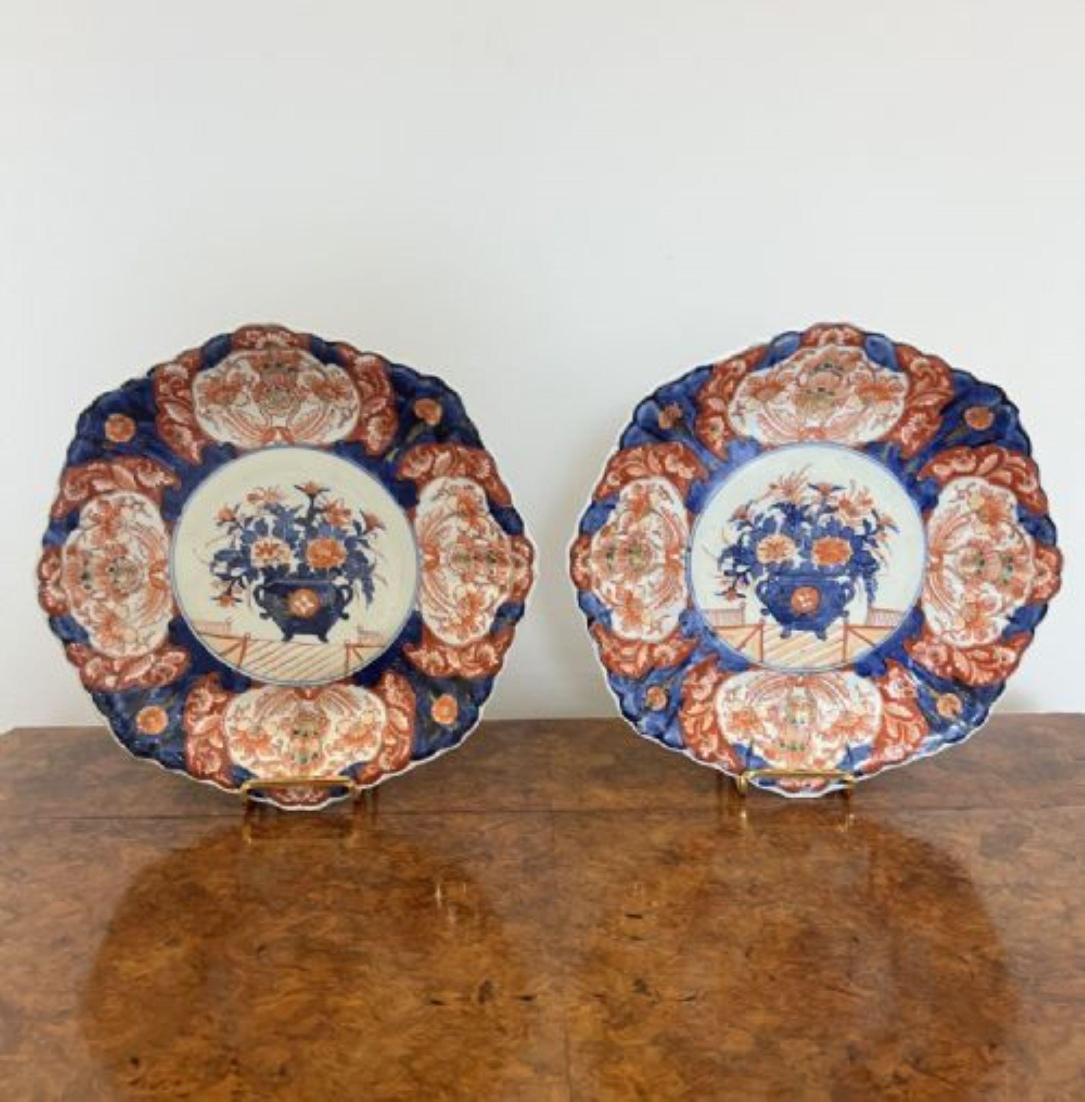 Unusual large quality pair of antique Japanese Imari shaped dishes having an unusual pair of large quality antique Japanese imari dishes having fantastic decoration with a basket of flowers to the centre surrounded by panels with flowers, scrolls