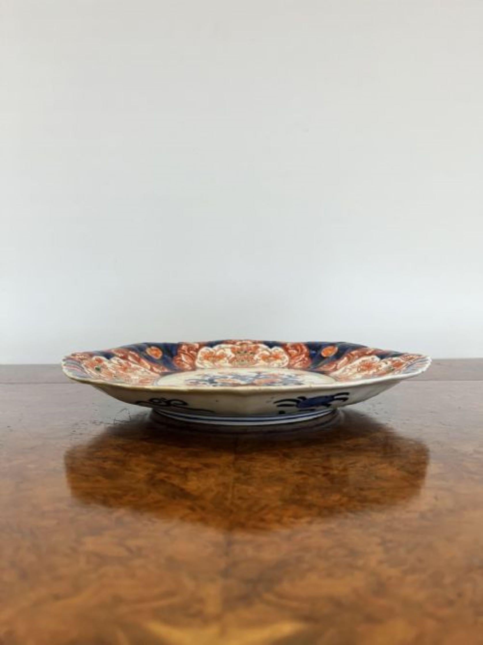 Unusual large quality pair of antique Japanese Imari shaped dishes  In Good Condition In Ipswich, GB