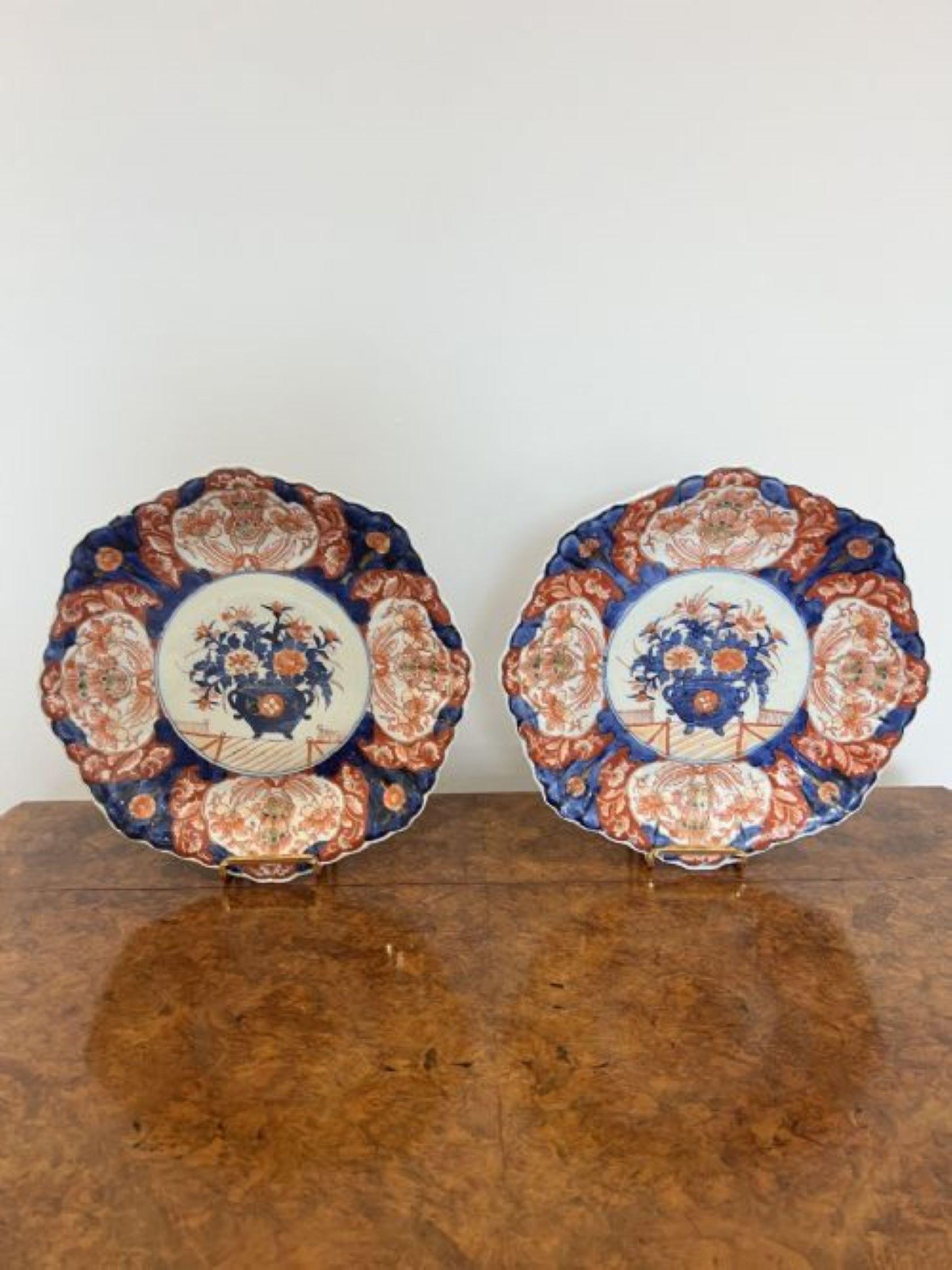 Unusual large quality pair of antique Japanese Imari shaped dishes  1