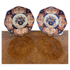 Unusual large quality pair of antique Japanese Imari shaped dishes