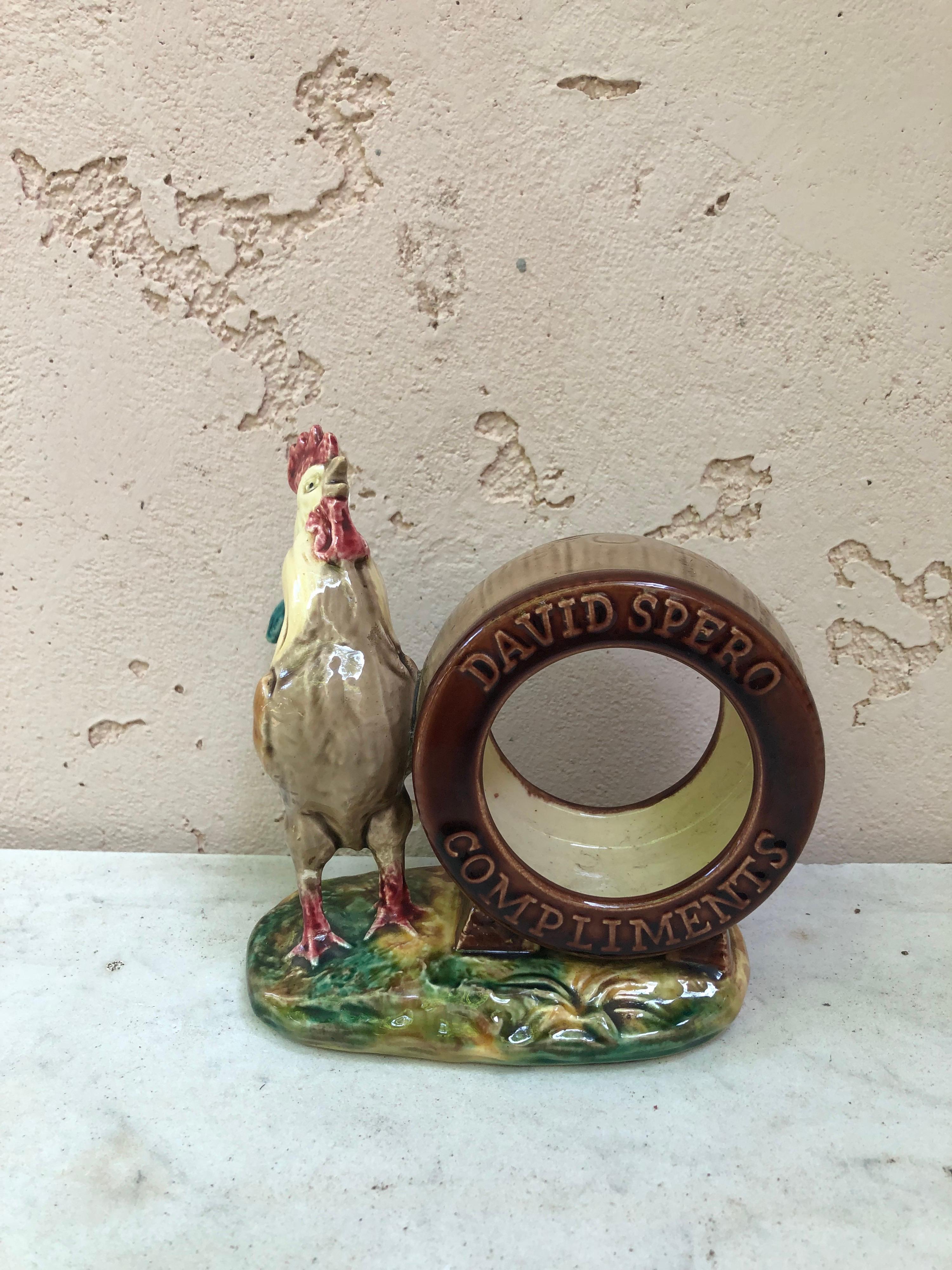 rooster picture frame