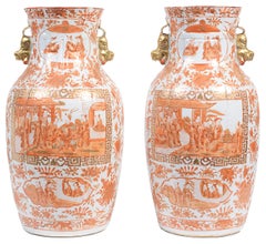 Unusual Pair of 19th Century Cantonese Orange Decorated Vases / Lamps