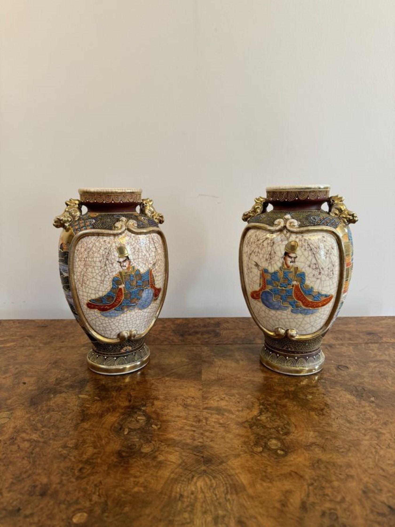 Unusual pair of antique 19th century quality Japanese satsuma vases In Good Condition For Sale In Ipswich, GB