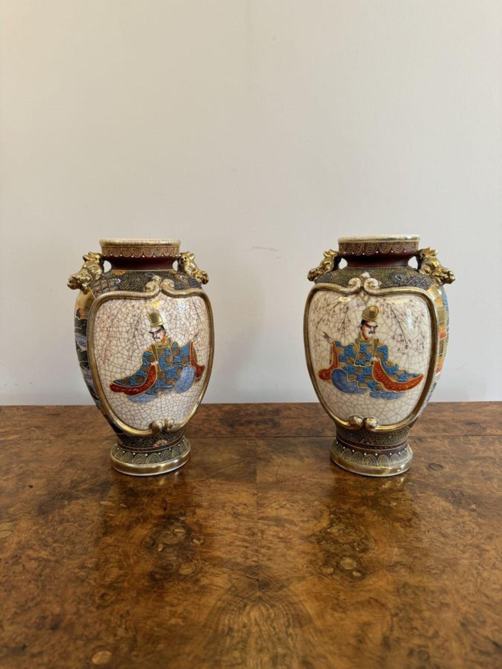 Paire de vases Satsuma japonais anciens du 19e siècle, d'une qualité exceptionnelle Bon état - En vente à Ipswich, GB