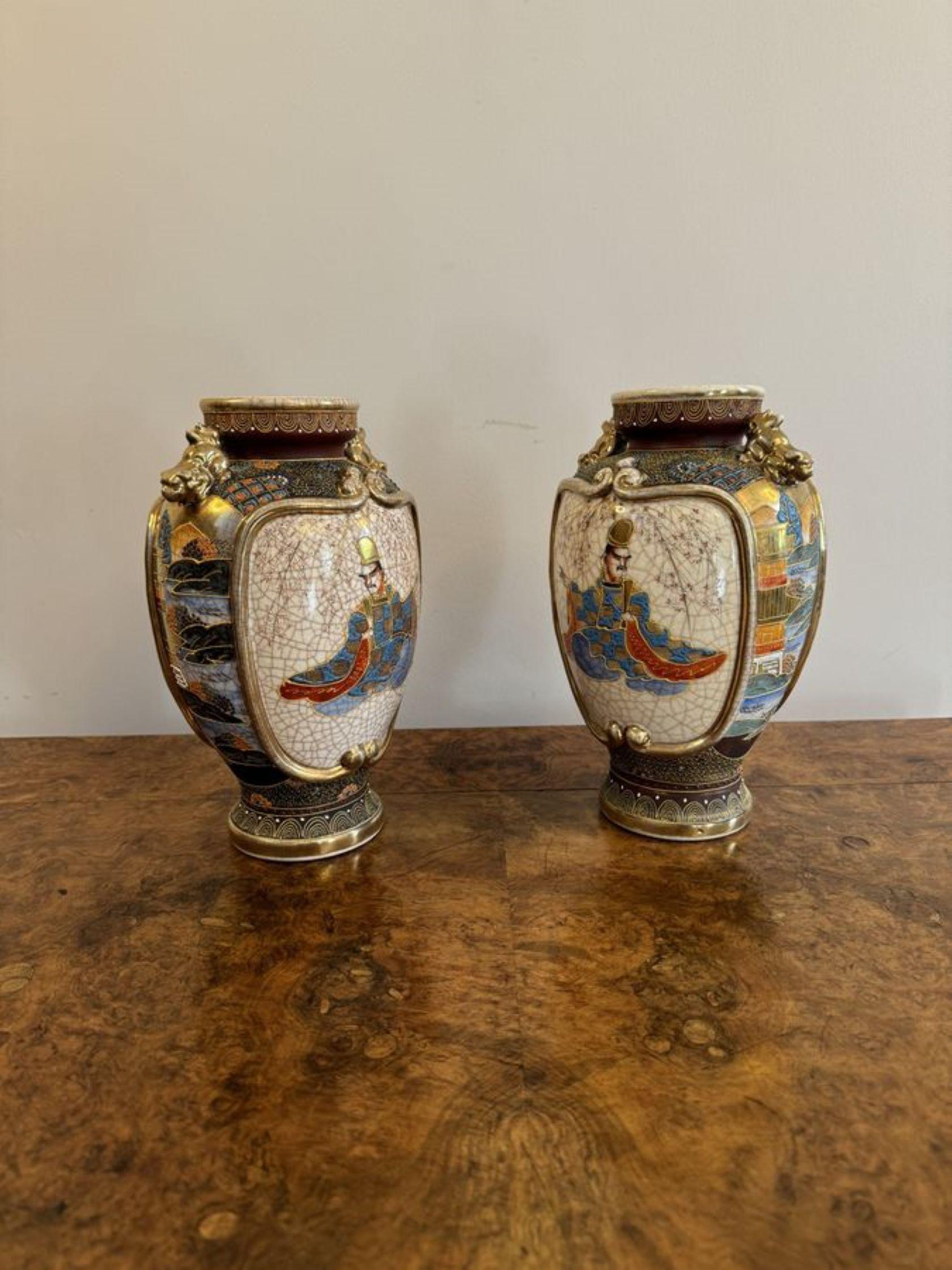 19th Century Unusual pair of antique 19th century quality Japanese satsuma vases For Sale
