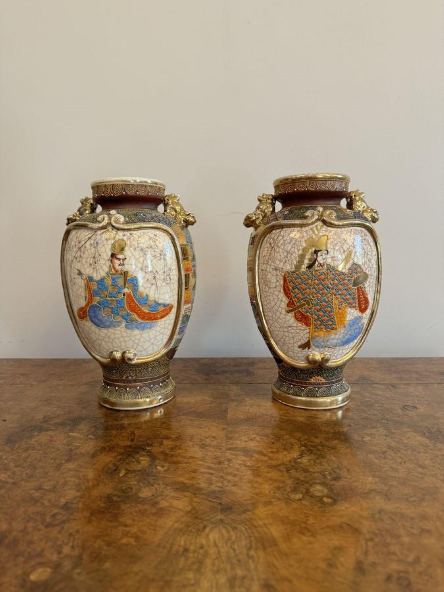Ceramic Unusual pair of antique 19th century quality Japanese satsuma vases For Sale
