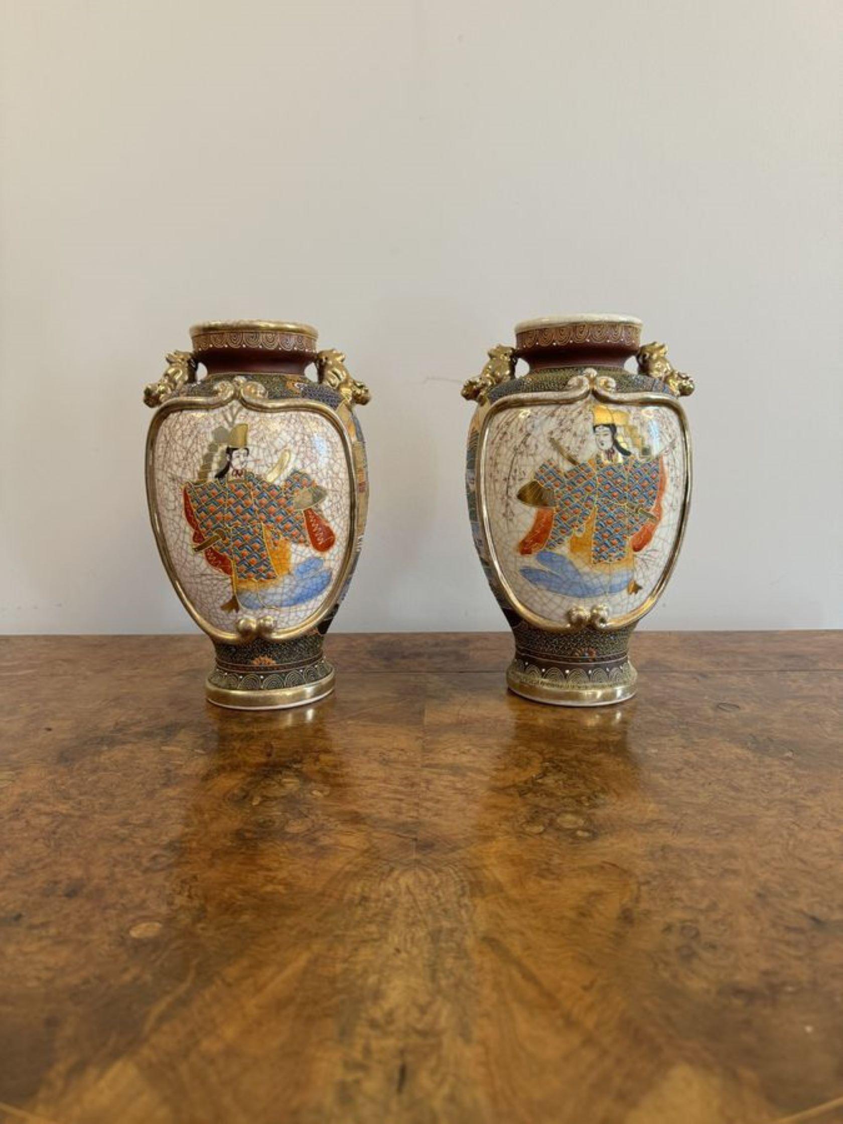 Unusual pair of antique 19th century quality Japanese satsuma vases For Sale 1