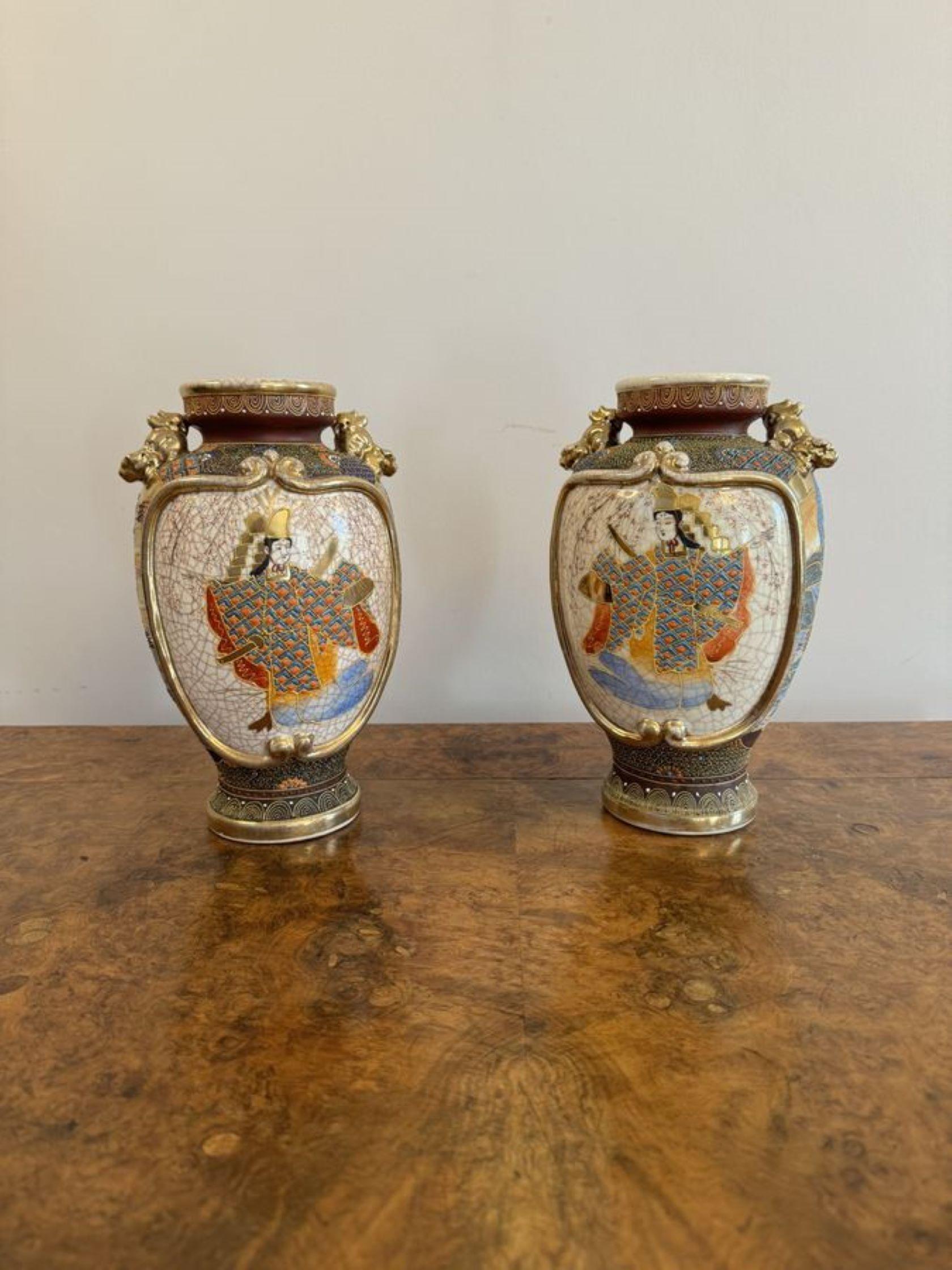 Unusual pair of antique 19th century quality Japanese satsuma vases For Sale 2