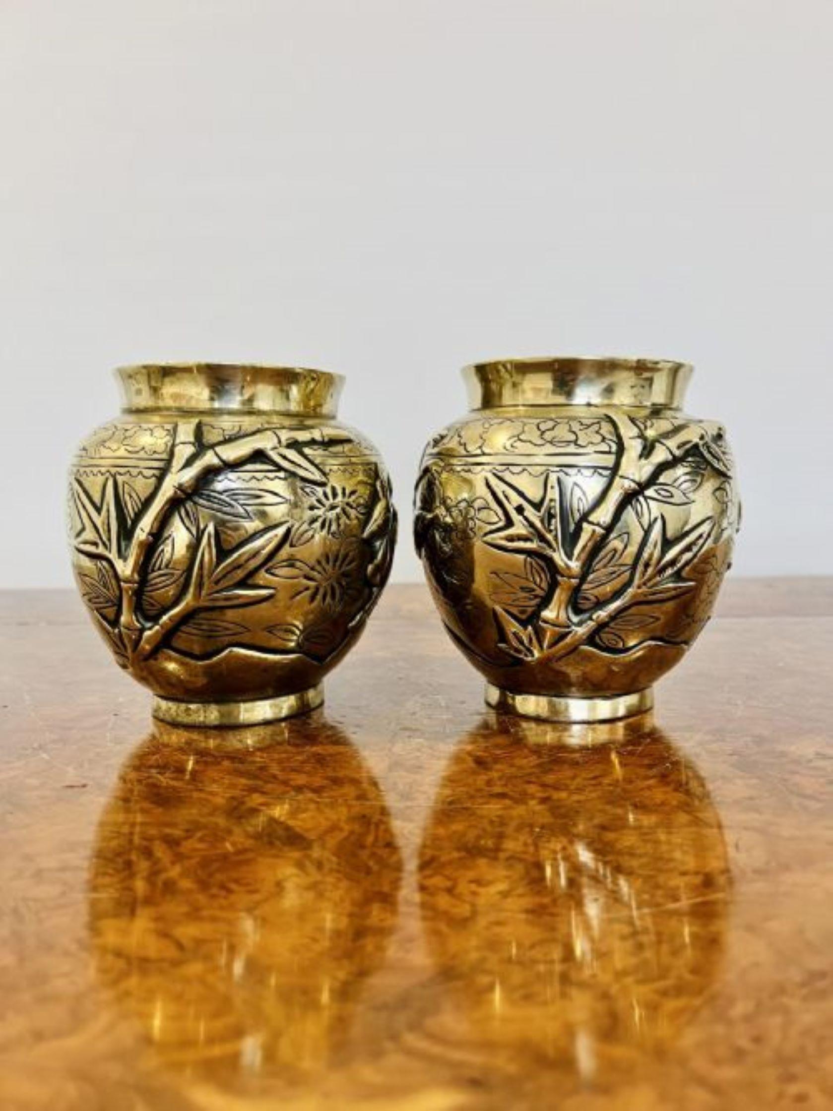 Unusual pair of antique Chinese brass jardinieres  In Good Condition For Sale In Ipswich, GB