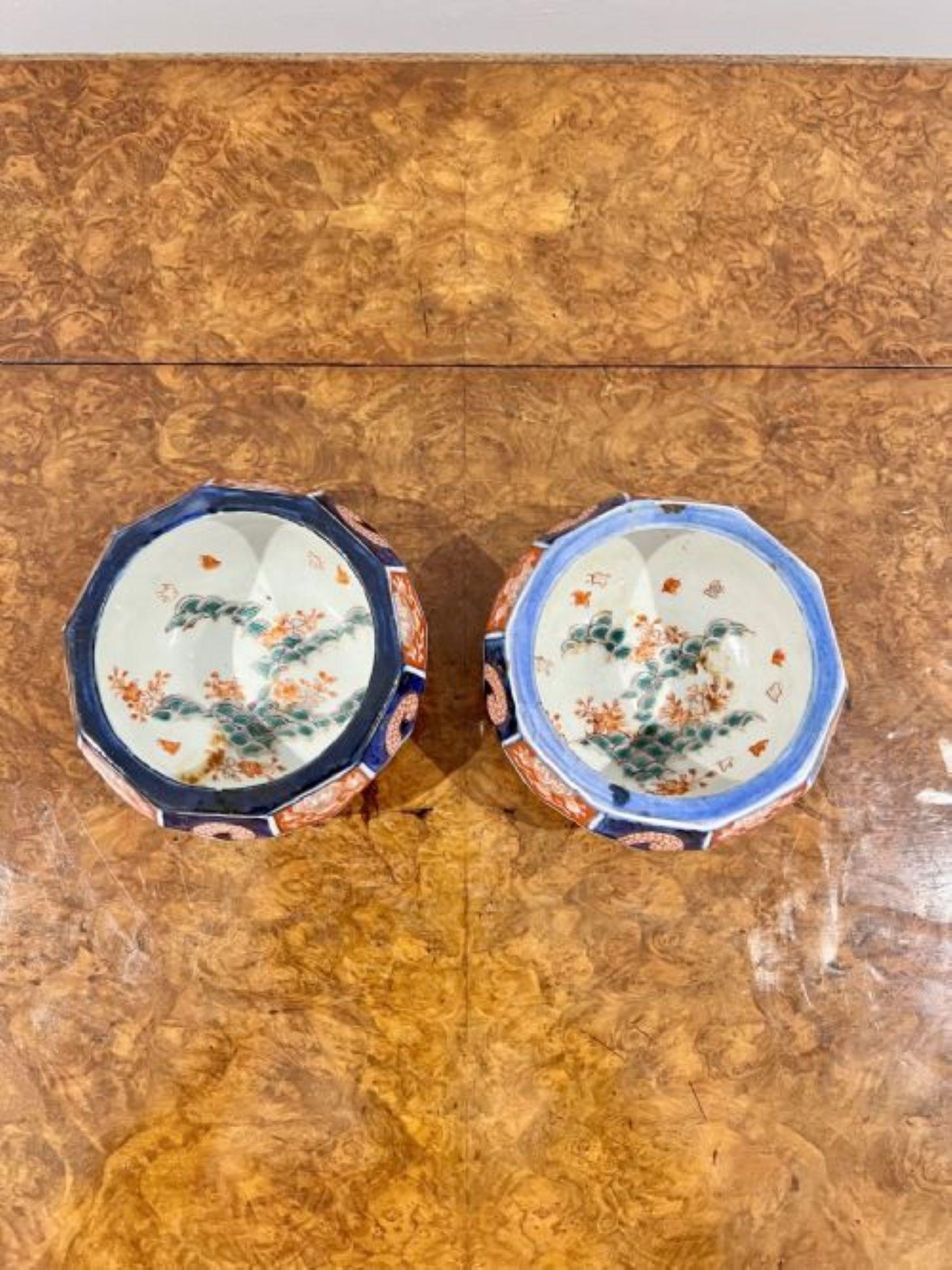 Unusual pair of antique Japanese quality Imari bowls  For Sale 1
