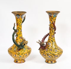 Unusual Pair of Chinese Imperial Yellow Ground Cloisonné Dragon Vases