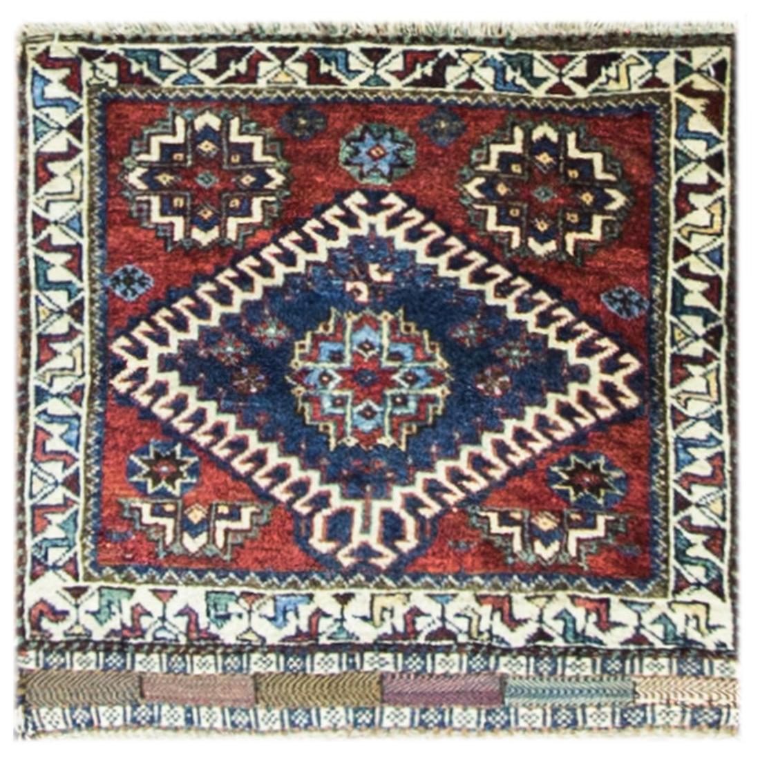 Antique Qashqai Persian Rug/Bag For Sale