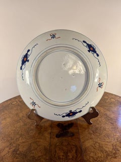 Unusual quality antique Japanese imari charger