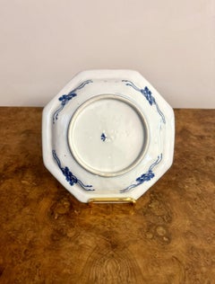 Antiker japanischer Imari-Teller in sechseckiger Form von außergewöhnlicher Qualität