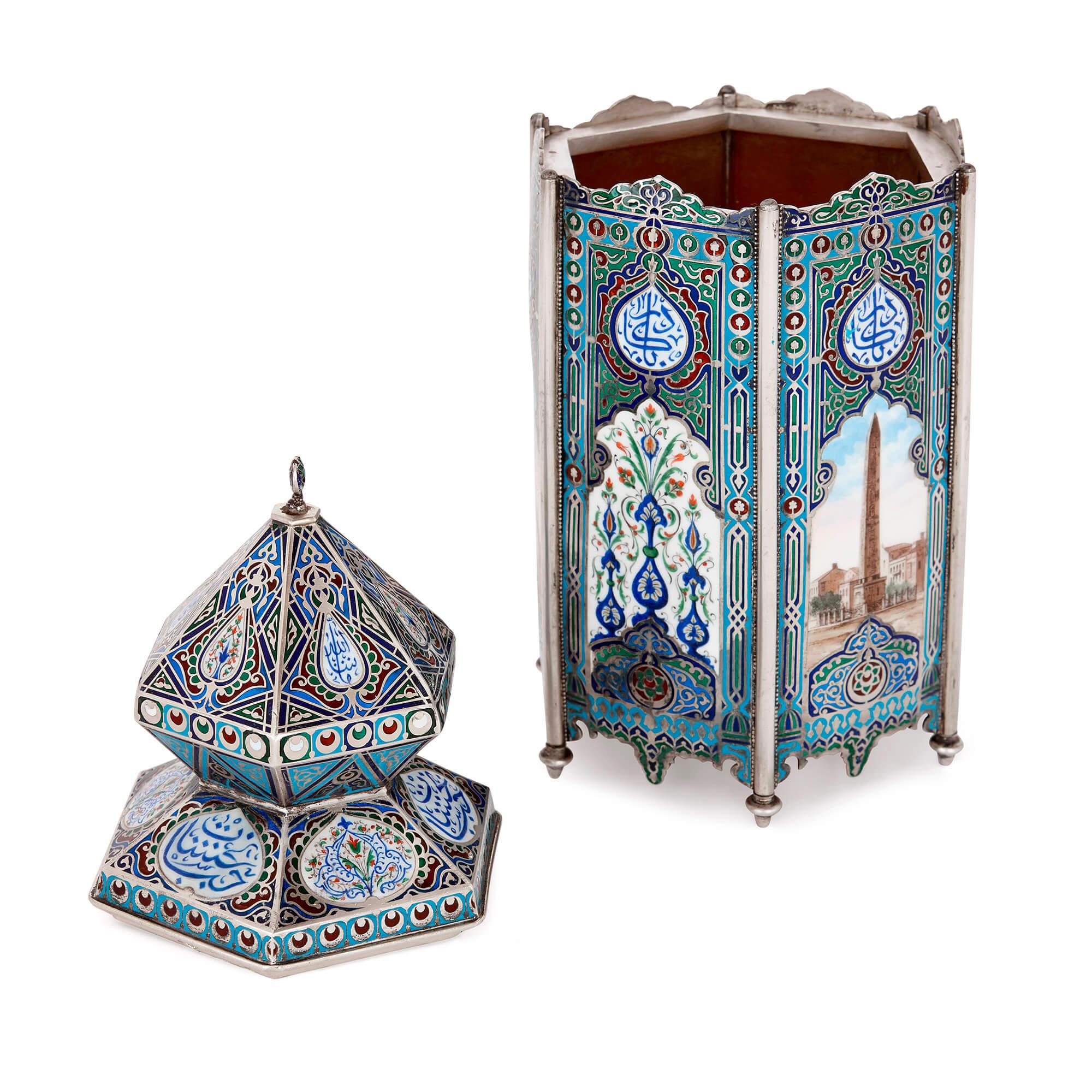 Unusual Russian-Made Silver and Enamel Islamic Vase In Good Condition For Sale In London, GB