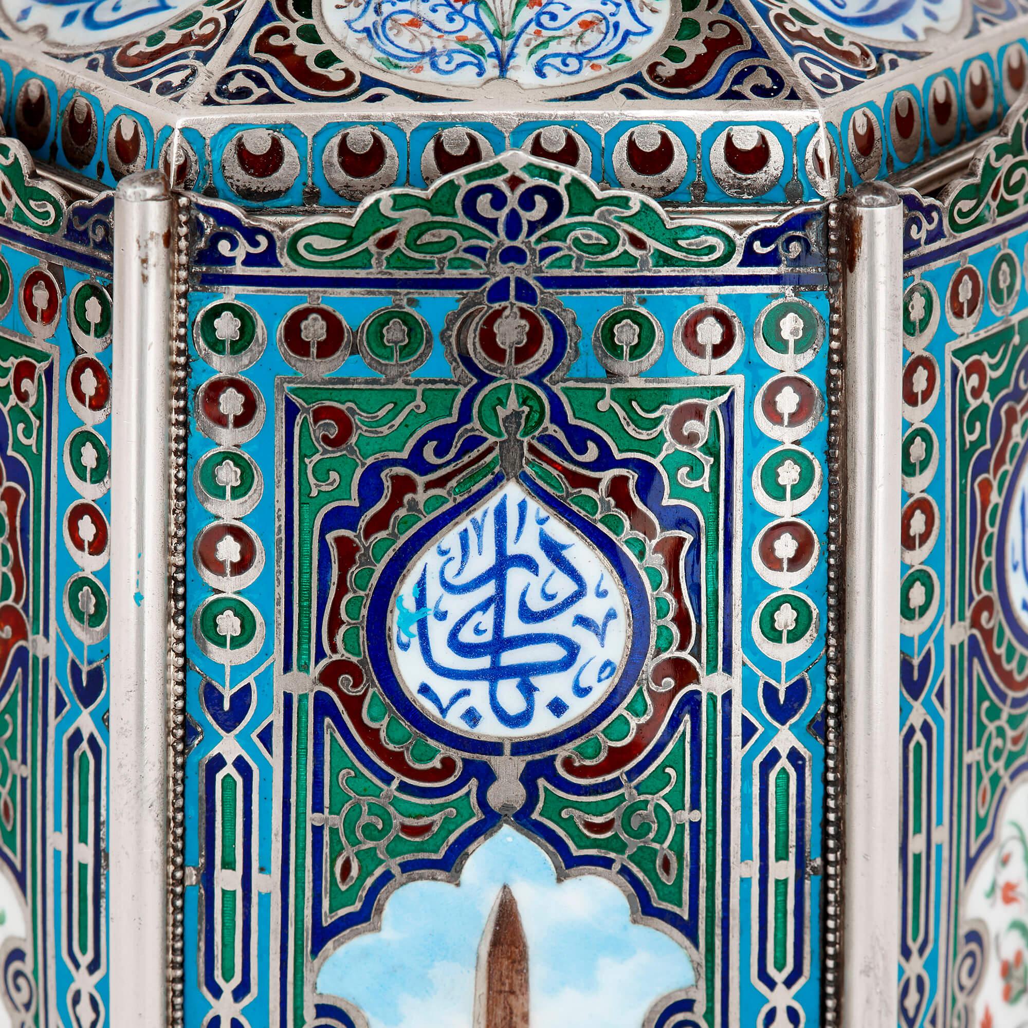 Unusual Russian-Made Silver and Enamel Islamic Vase For Sale 1