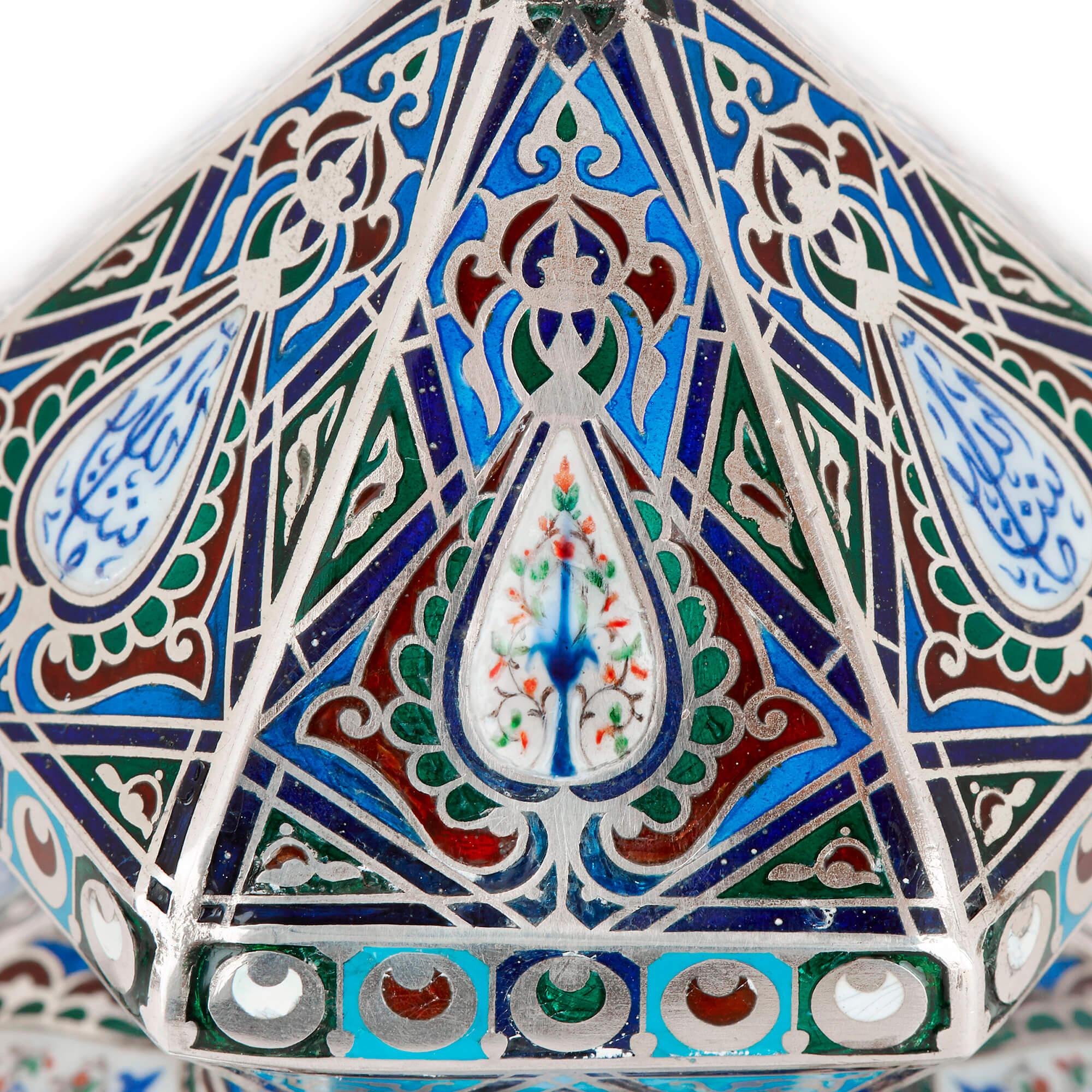 Unusual Russian-Made Silver and Enamel Islamic Vase For Sale 3