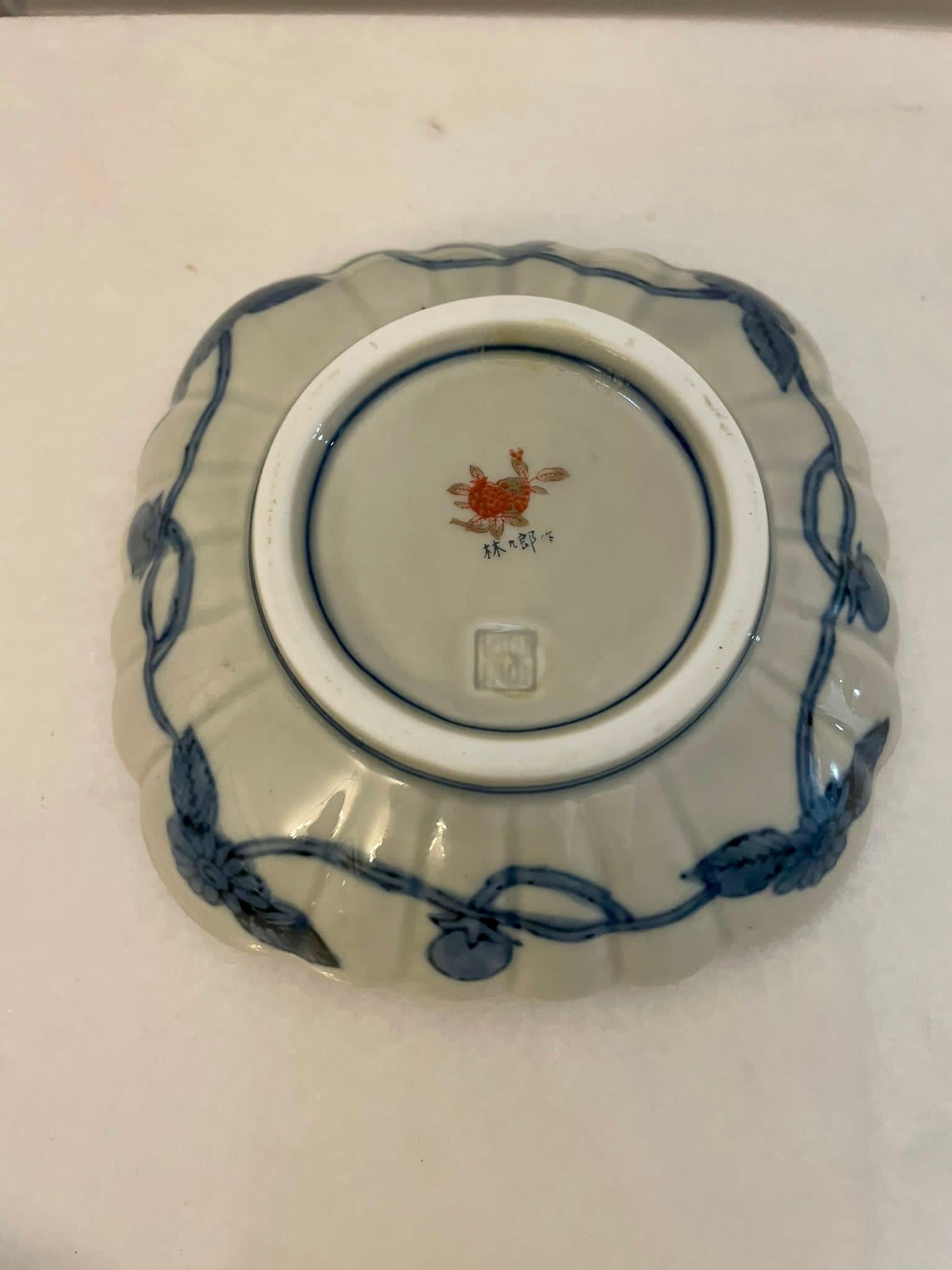 Inusual Juego de 4 Pequeños Platos Antiguos Japoneses de Calidad Imari en Bueno estado para la venta en Suffolk, GB
