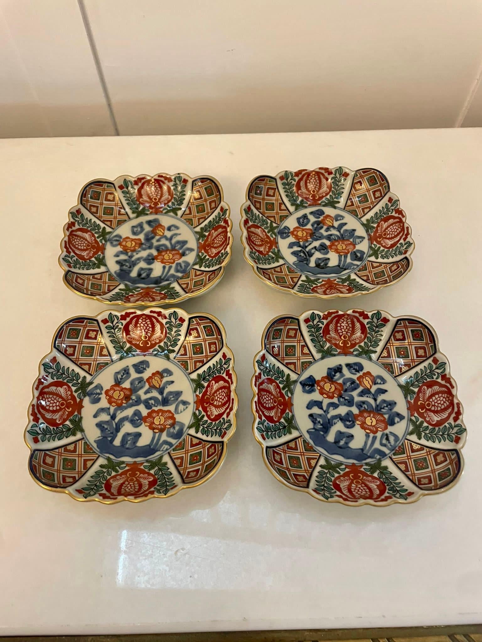 Unusual Set of 4 Small Antique Japanese Quality Imari Dishes For Sale 1