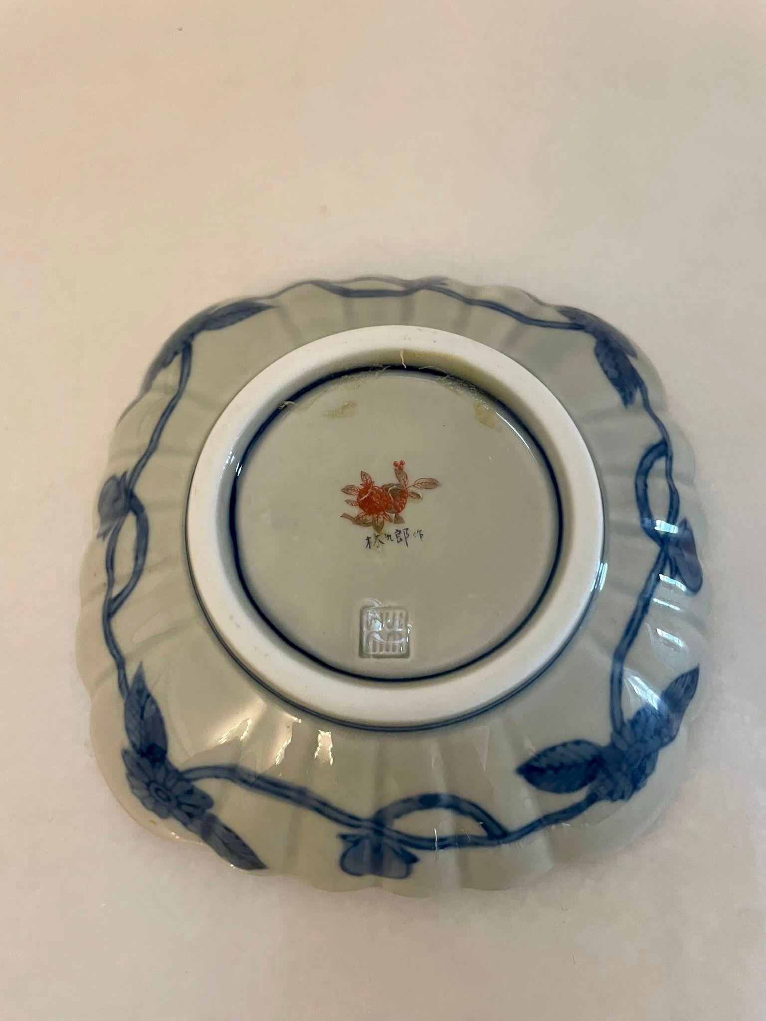 Inusual Juego de 4 Pequeños Platos Antiguos Japoneses de Calidad Imari Porcelana en venta