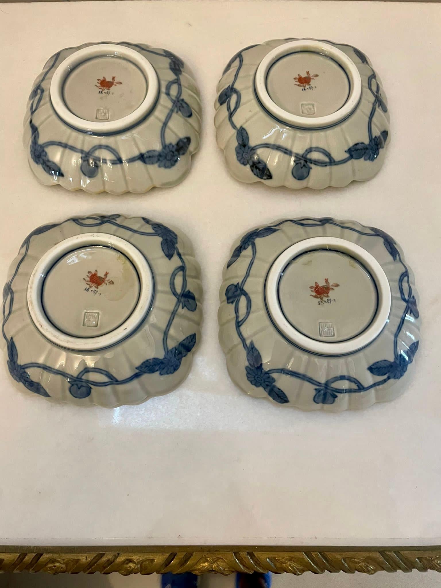 Unusual Set of 4 Small Antique Japanese Quality Imari Dishes For Sale 3