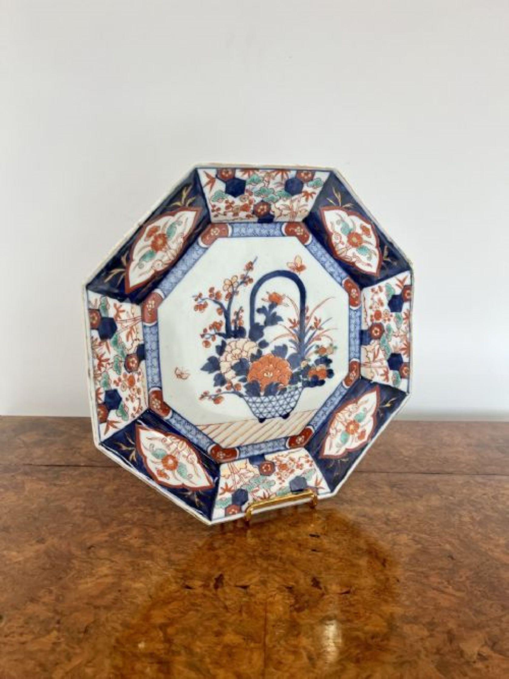 Unusual Shaped Antique Japanese Imari Plate In Good Condition For Sale In Ipswich, GB