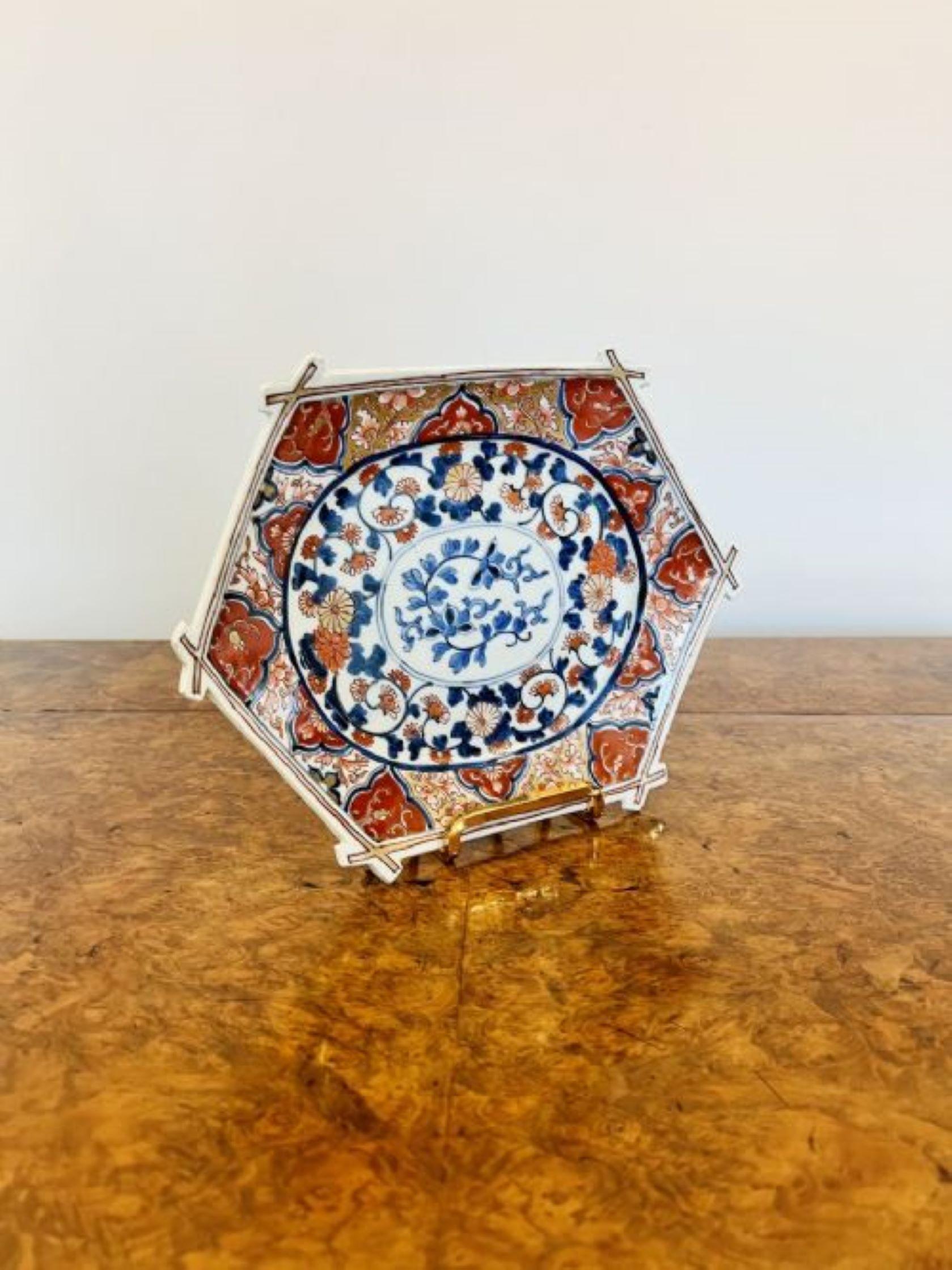 Unusual shaped antique Japanese Imari plate  In Good Condition For Sale In Ipswich, GB
