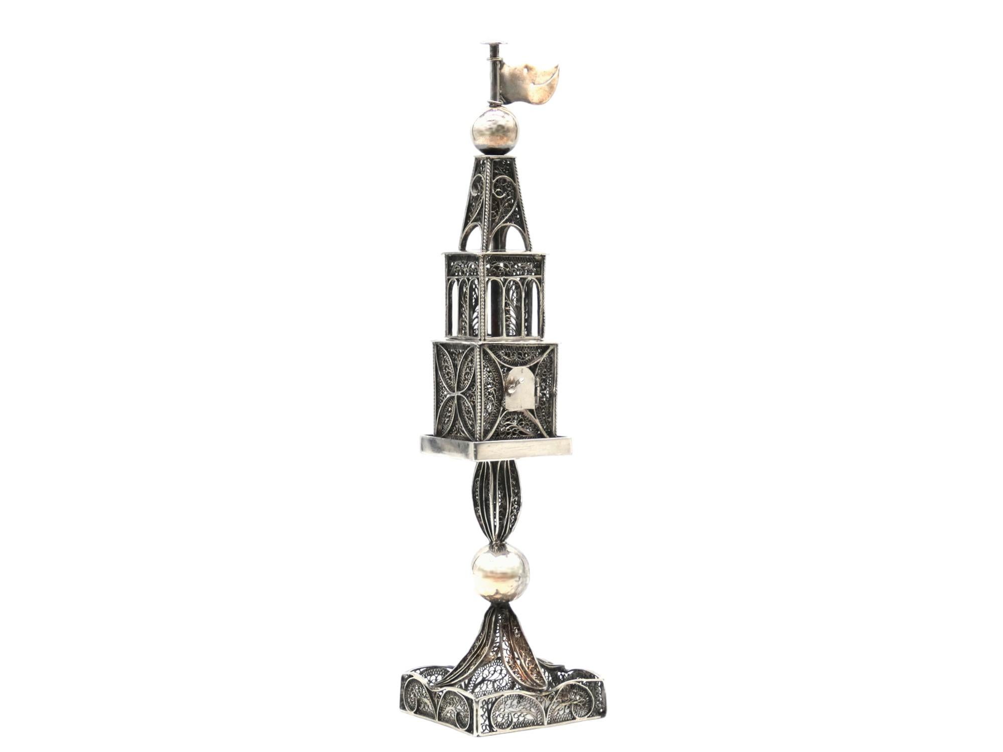 Austrian Unusual Silver Filigree Spice Tower , Austria circa 1880 For Sale