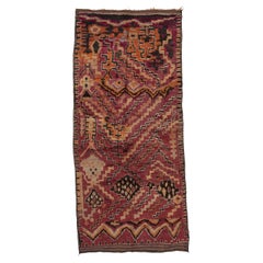 Vintage Unusual Tribal Rug