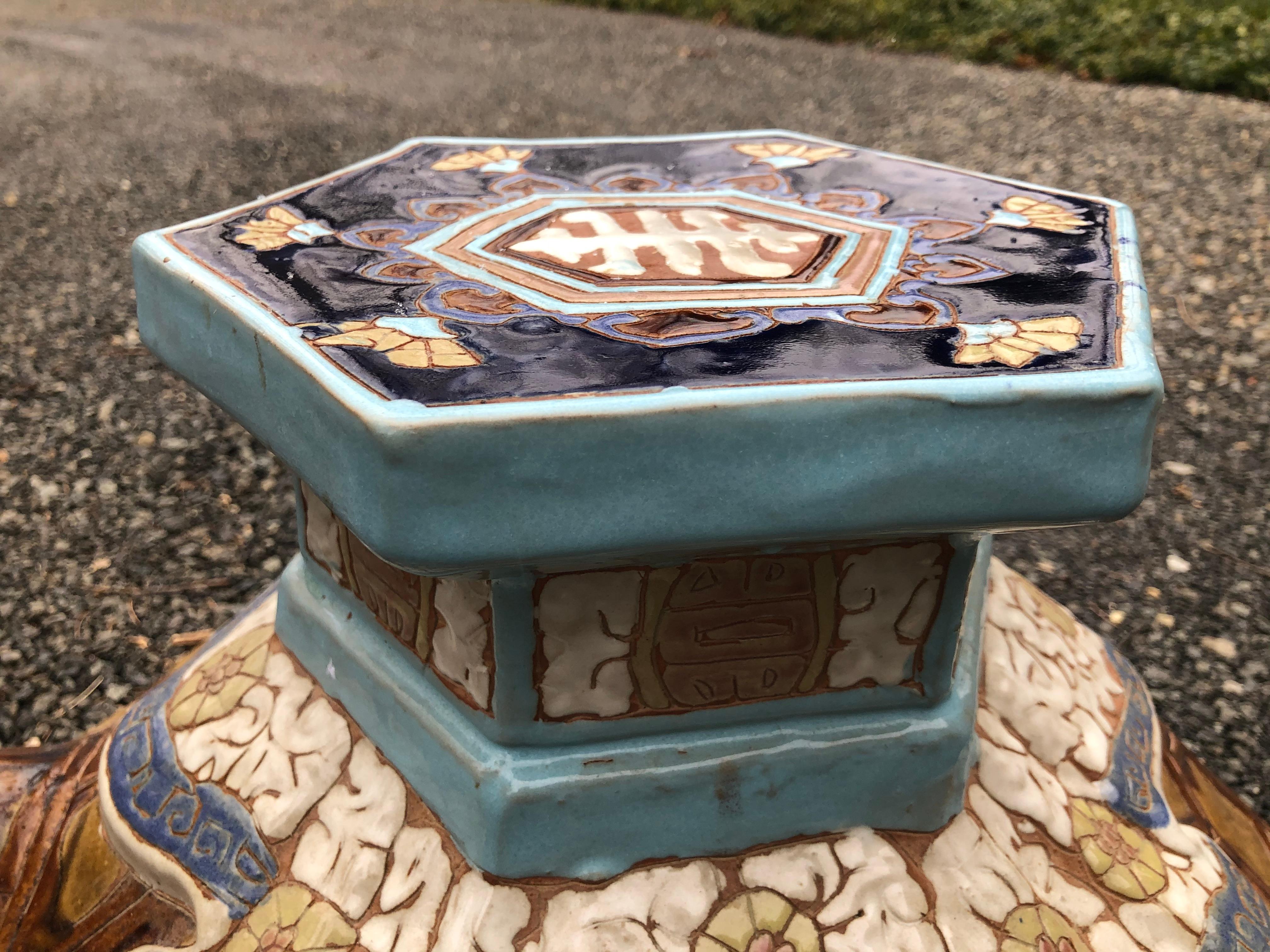 Unusual Vintage Ceramic Turtle Garden Seat End Table 3