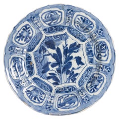 Unusual Wanli Antique Ming Period Chinese Porcelain Kraak Floral Objects Plate