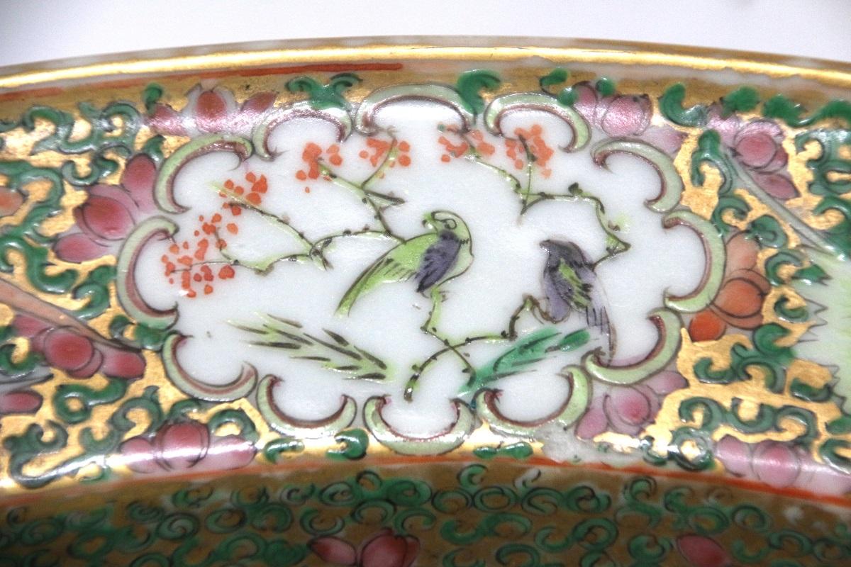 Unusually Large Late 19th Century Chinese Rose Mandarin Wash Bowl For Sale 6