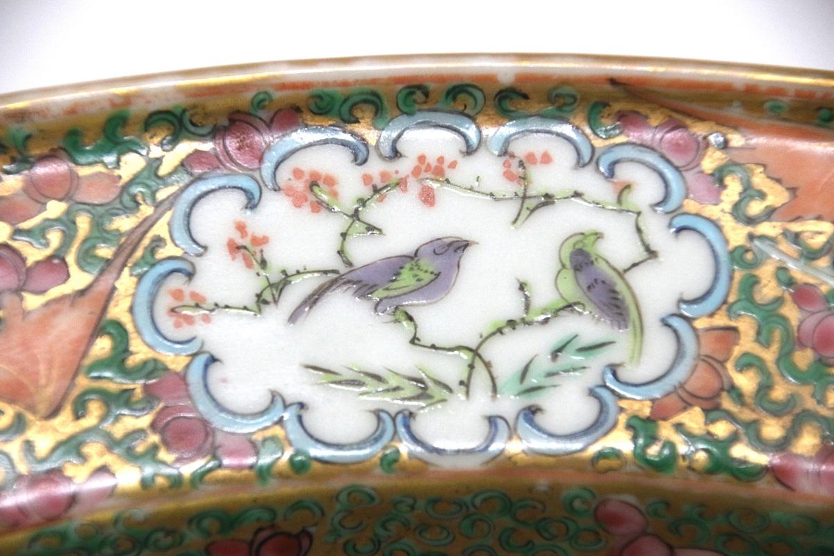Unusually Large Late 19th Century Chinese Rose Mandarin Wash Bowl For Sale 8