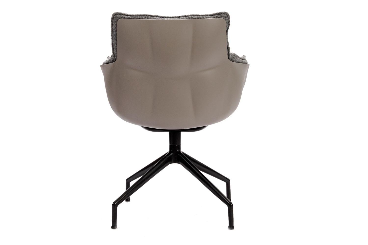 Italian Upholstered Cushion Swivel Armchair, B&B Italia