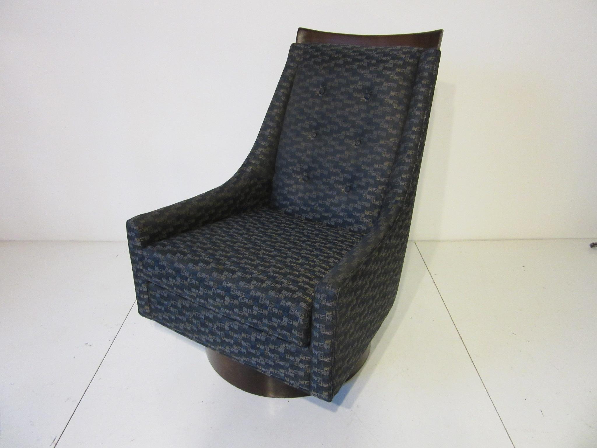 Upholstered Rocking and Swiveling Lounge Chair in the Style of Pearsall 1