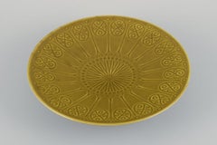 Upsala Ekeby/Gefle, Sweden. Large ceramic centerpiece.  Geometric pattern.