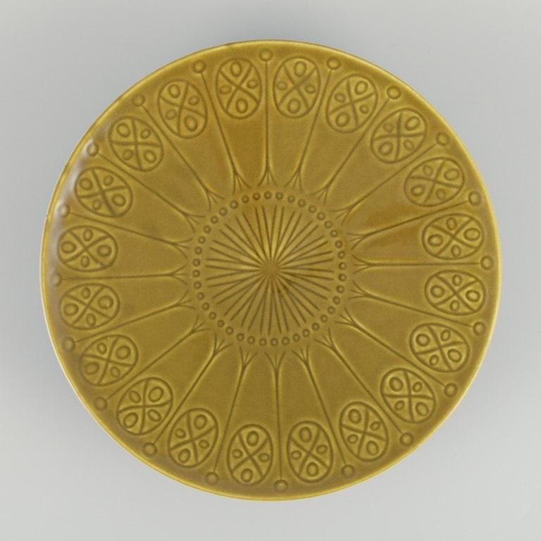 Scandinavian Modern Upsala Ekeby/Gefle, Sweden. Large ceramic centerpiece.  Geometric pattern. For Sale