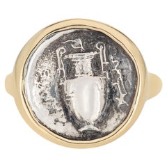 Urn Coin Ring