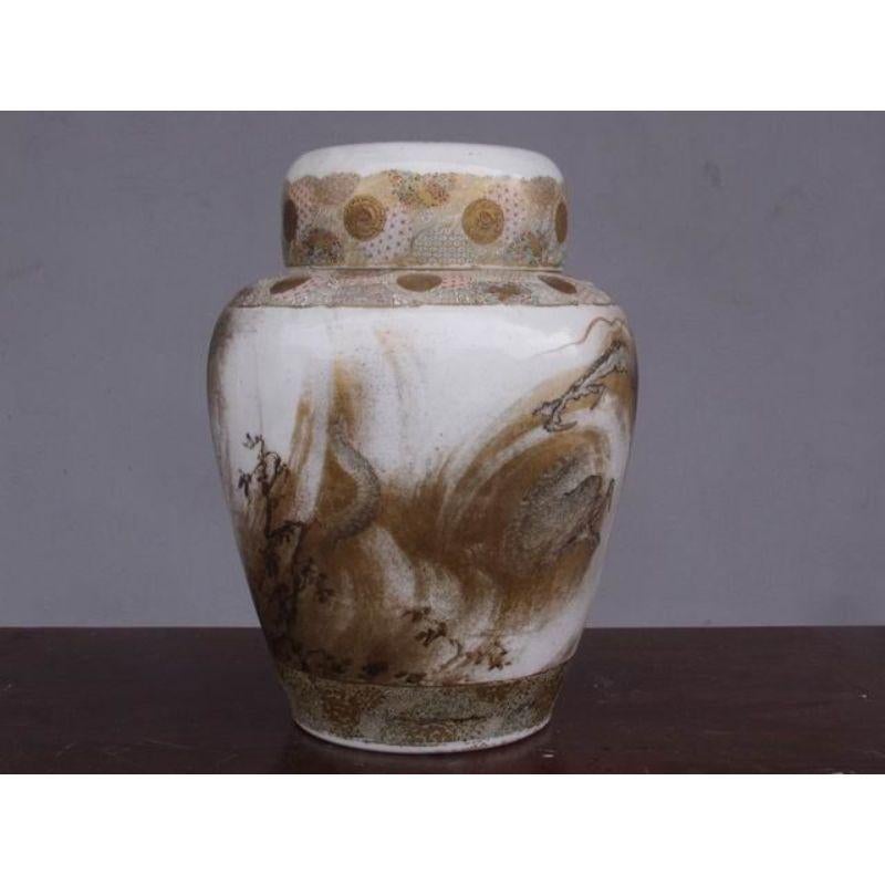 19th Century Urn Painted in Satsuma, XIXth Century For Sale