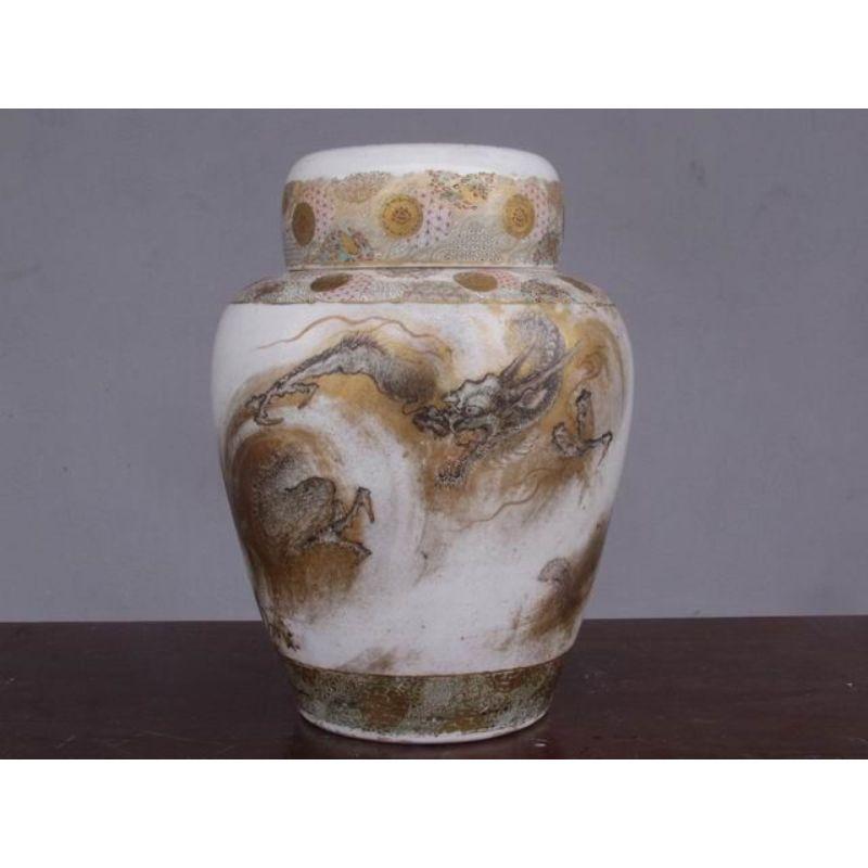 Earthenware Urn Painted in Satsuma, XIXth Century For Sale